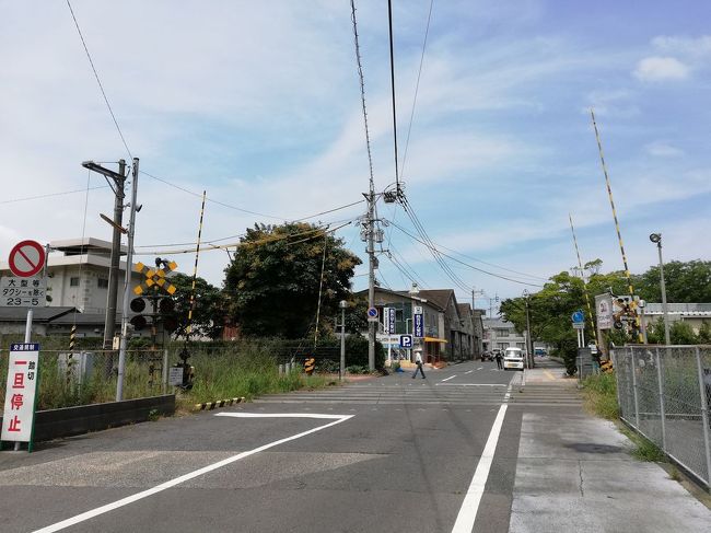 踏切があります。