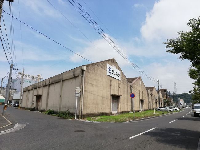 港町らしく倉庫街を一瞥し、