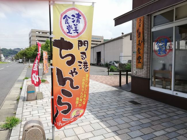 それでは店に入ってみましょう。