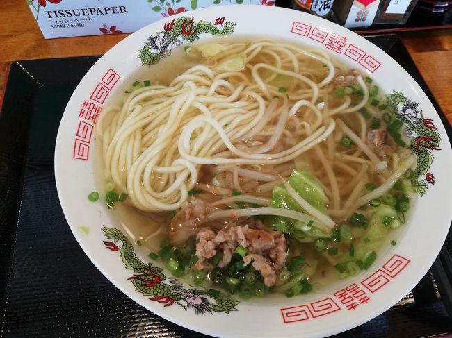 あっさりとして旨かったです。門司港のB級ご当地グルメといえば「門司港焼きカレー」が名高いですが、こちらもなかなかのものでした。<br />★2010年「門司港焼きカレー」の旅行記はコチラ<br />https://4travel.jp/travelogue/10535618