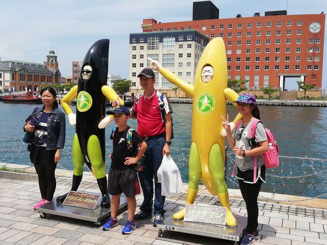 バナナの顔出しパネルです。