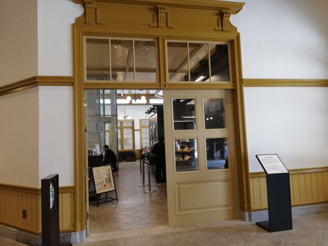 歴史的価値のある建物で、1988年には駅舎として全国で初めて国の重要文化財に指定されました。