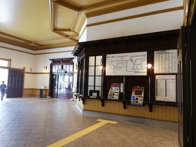 さて出発の時刻が近づいてきました。