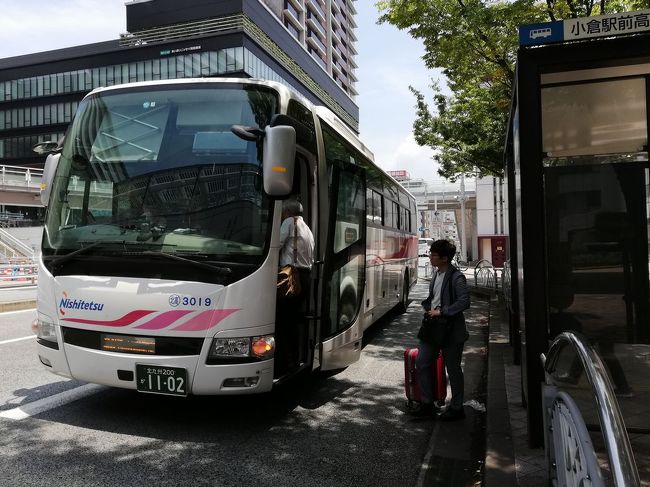 そして博多バスターミナル経由福岡空港行きのバスに乗り継ぎます。