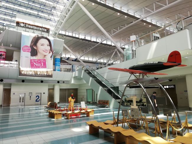 1時間50分ほどで福岡空港国際線ターミナルに到着です。