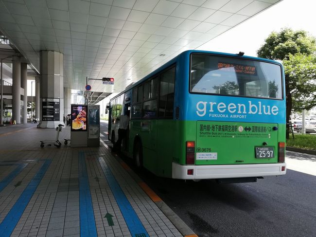さらに国内線と国際線ターミナルを結ぶシャトルバスに乗車します。