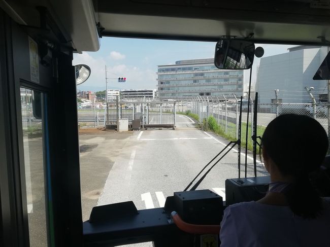 ゲートを出ると、