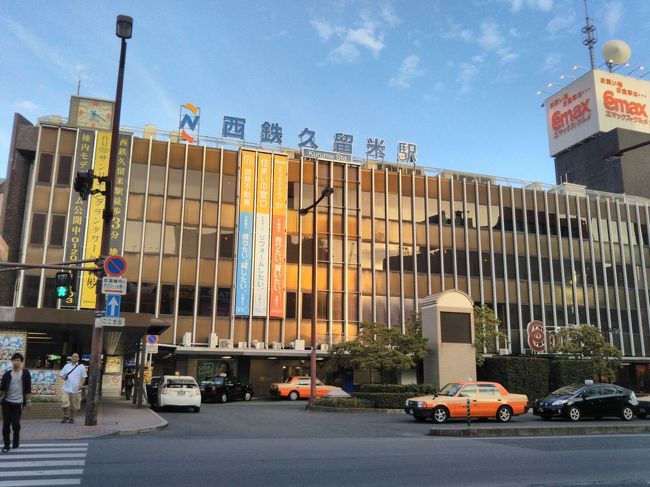 さて最後に別日に訪れた久留米の様子をご紹介します。