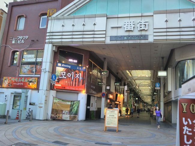 西鉄久留米駅より商店街を歩いてゆきます。