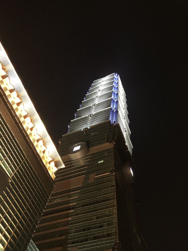 台北へ戻ってきた<br /><br />台北101<br /><br />なんでここへ来たかと言うと、、
