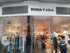 BIMBA Y LORA リオハ通り