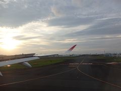 定刻より遅れましたが無事に羽田空港に到着です