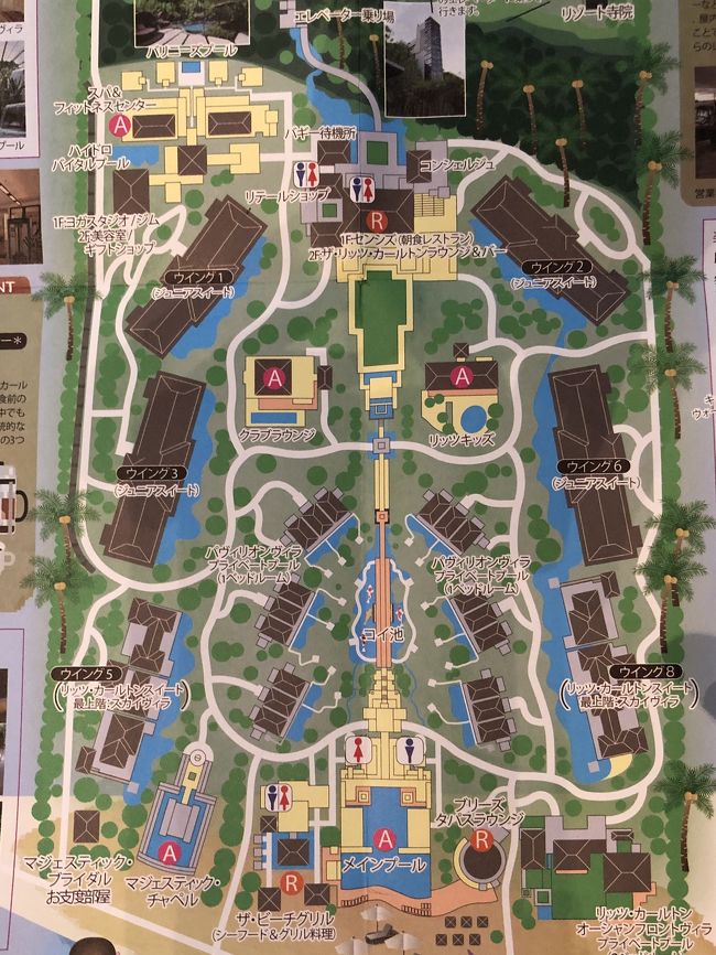 ちょっと見づらいですがホテルのマップです。