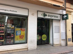 Carrefour Express