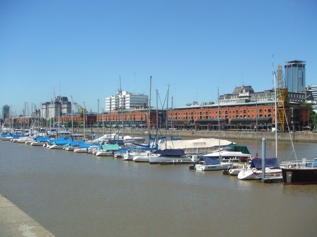 プエルト・マデロです。