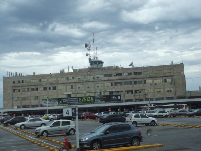 空港へ向かいます。