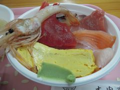 好きなネタを選んで勝手丼に
北海道の魚介はやはり新鮮で美味い