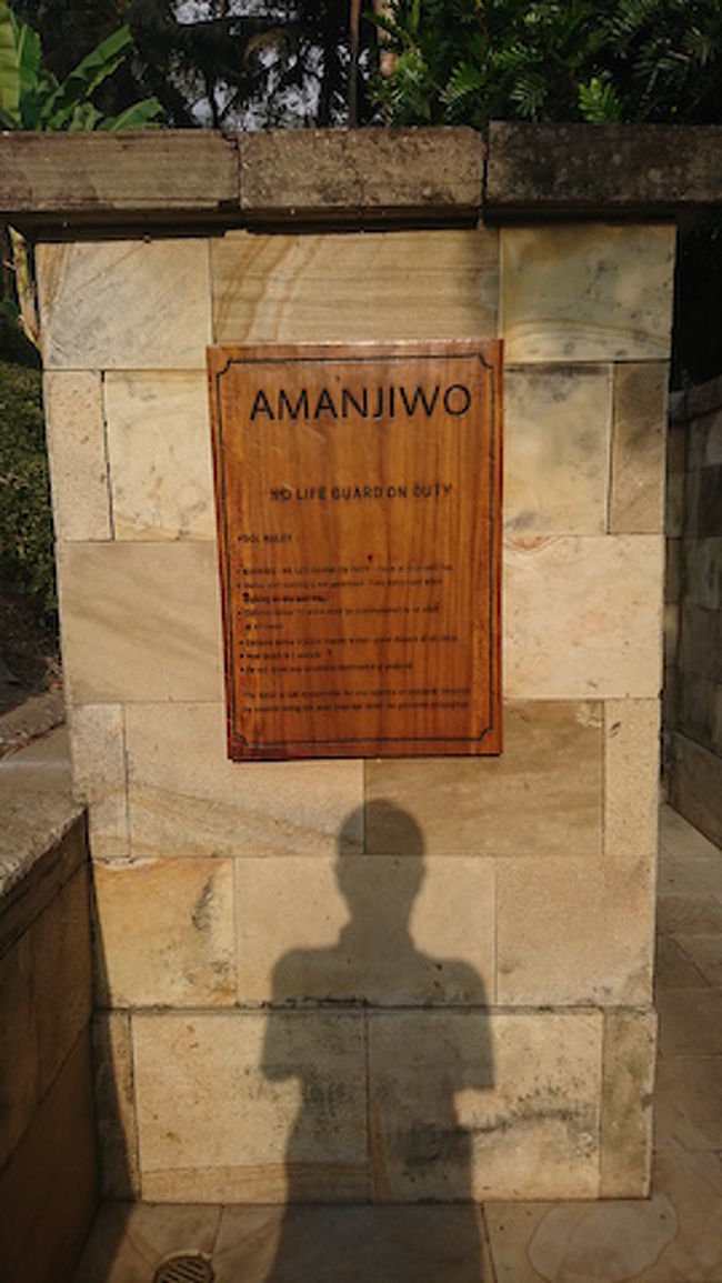 一番下まで降りていくと<br />アマンのスイミングプールにでます<br /><br />ちょっと珍しい配置だと思いますが<br />景色を大事にするにはなるほど...考えられた設計です