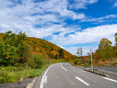 スッキリーーー!! ｱﾊﾊﾊﾊﾊﾊﾊﾊ

っってこれ車借りて2時間半後の
八幡平アスピーテラインに向かう途中。
