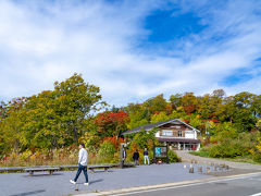 アスピーテラインに入り
八幡平ビジターセンターでちょっと休憩。