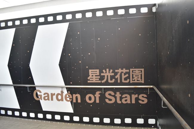 こっちかな～。<br />今移動されてるからな～。