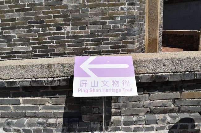 こんなザックリしすぎな案内…Σ(-᷅_-᷄๑)