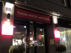 ☆THON HOTEL ASUTORIA☆

ホテルに到着です。駅からまた少し歩くだけで疲れました。