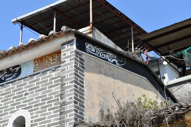 生活されているようです。