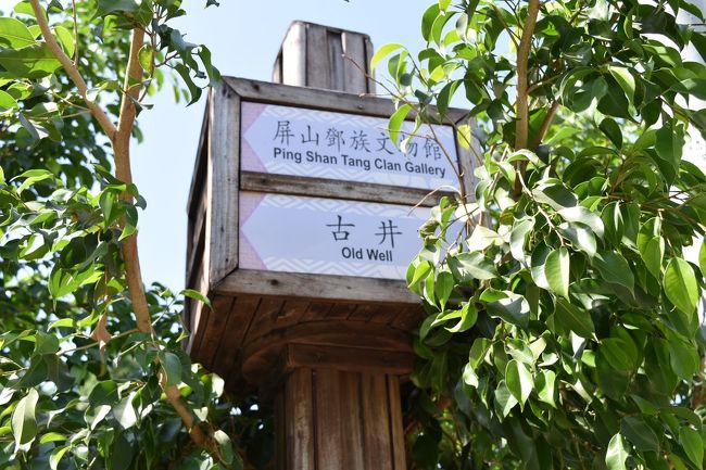 またザックリとした案内…Σ(-᷅_-᷄๑)