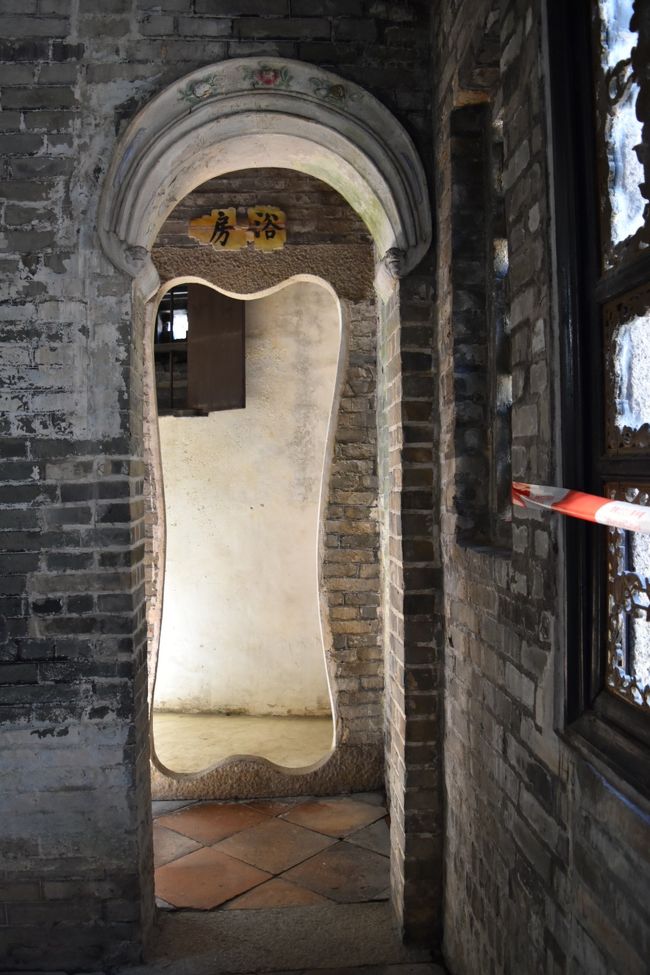 当時の浴場…どう使っていたのか？