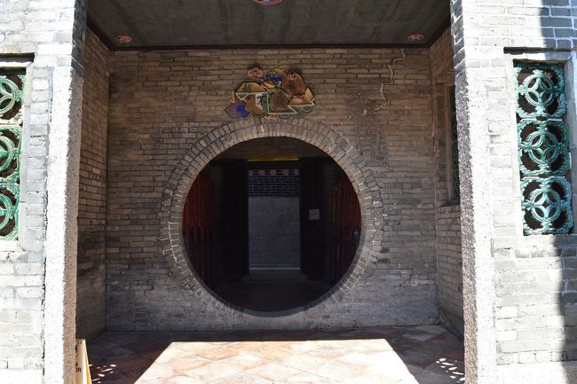 屋敷の中で迷子になってます。