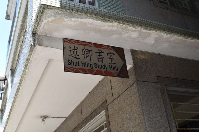 看板ありました。<br />