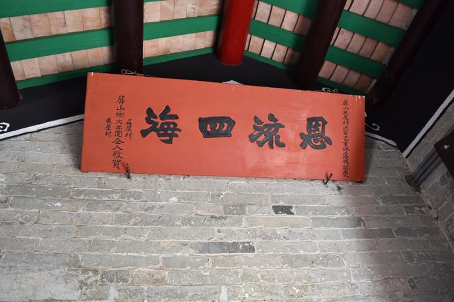 海の神って分かる気がする。