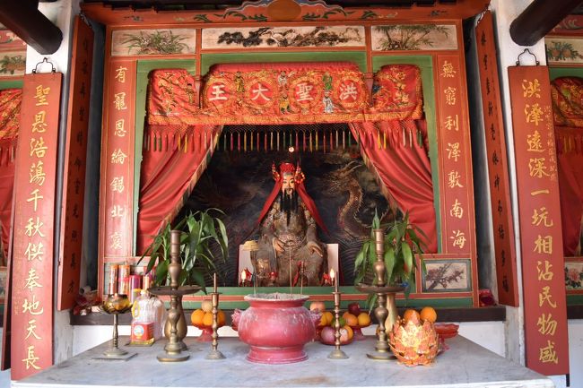 洪聖神ですね。