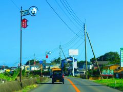 古部駅を出て国道251号を島原市方面へ・・・

国見高校がある多比良町では街灯がサッカーボールになってた。