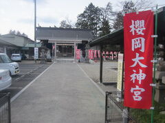 で、今度は最寄の地下鉄駅を目指して歩きます。

途中、こんな神社にも立ち寄りながら…。