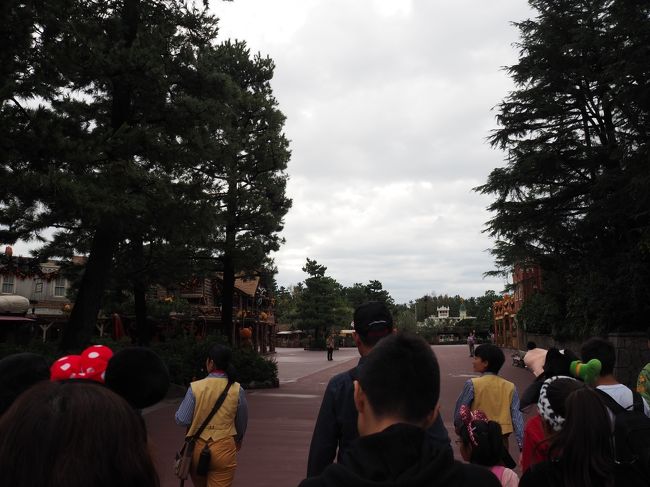 19 秋休み ディズニーランドと横浜 横浜 神奈川県 の旅行記 ブログ By Yumi7さん フォートラベル