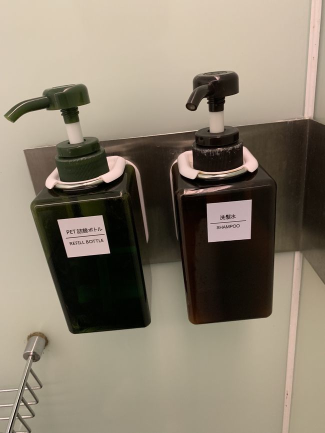 シャンプーのみでコンディショナーは無いが。<br /><br />左はボディソープです。