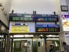 こちらは飛んで花巻駅。
ここから今回のメインである釜石線の旅が始まります。