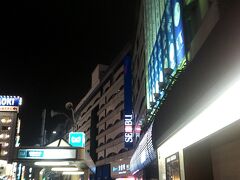 池袋駅