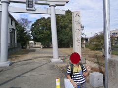 八幡神社