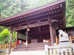 鎮神社