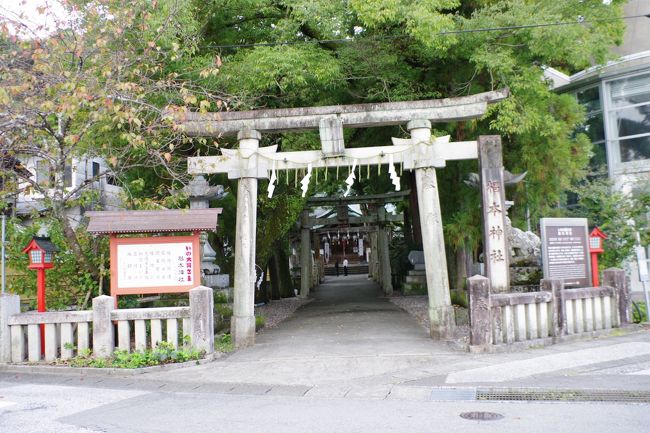 某会 高知へ集う 仁淀ブルーを見に行ってみた いの町 土佐町 高知県 の旅行記 ブログ By さおりさん フォートラベル
