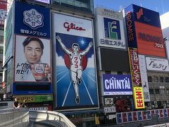 ☆道頓堀☆

あまりにも有名なグリコの看板。

大阪ミナミの繁華街に位置します。