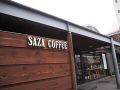 そろそろ13時。勝田駅近くの「SAZA COFEE 本店」でランチにします。週末のランチ時は待ち時間が長いと聞いていたのですが、数分で案内していただけました。ラッキー♪