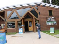 Rogers Pass National Historic Site