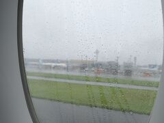 ルフトハンザ航空ビジネスクラスで東京へ♪