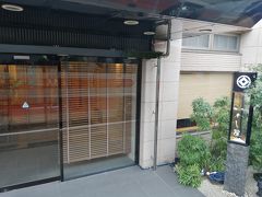 昼食は、福井市の「いわし屋」。