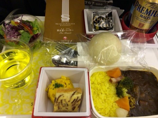 大人は資生堂パーラーコラボメニュー