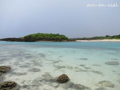 渡口の浜